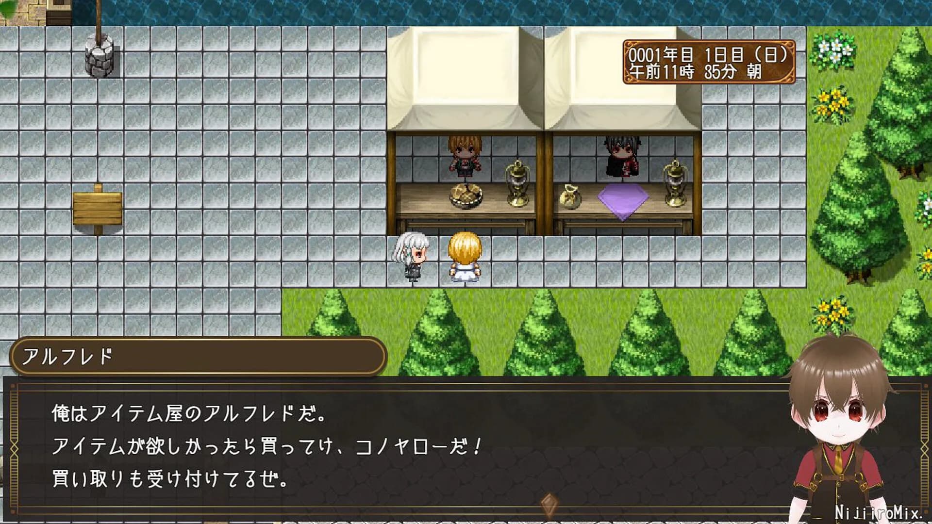 Fate Town! görsel 5