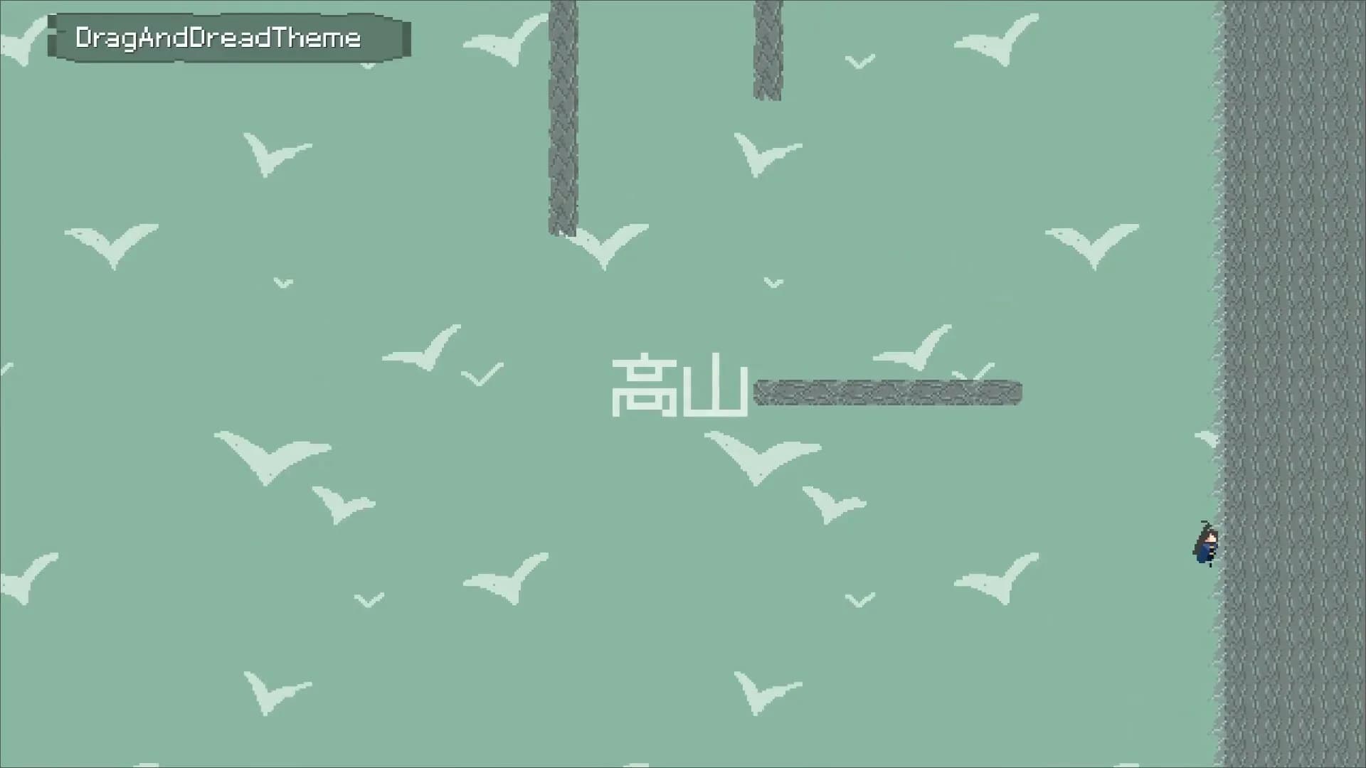 喵路昭昭 The long journey görsel 4