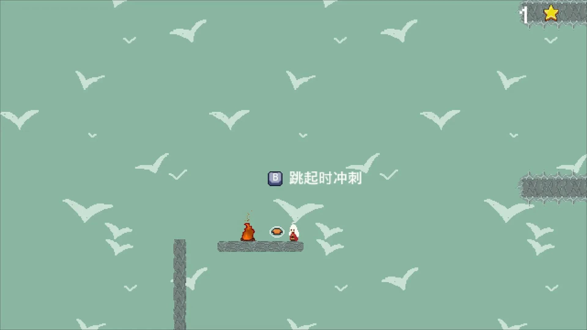 喵路昭昭 The long journey görsel 5