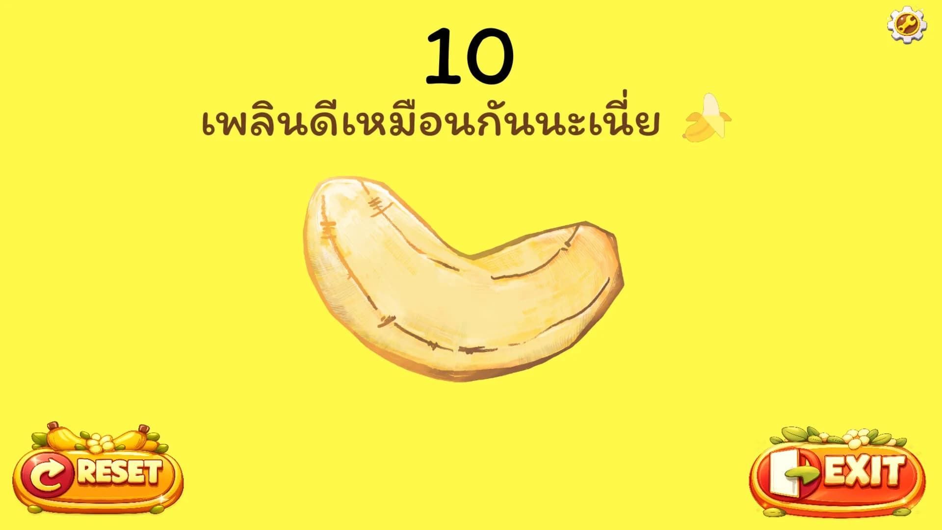 Peel a banana görsel 2