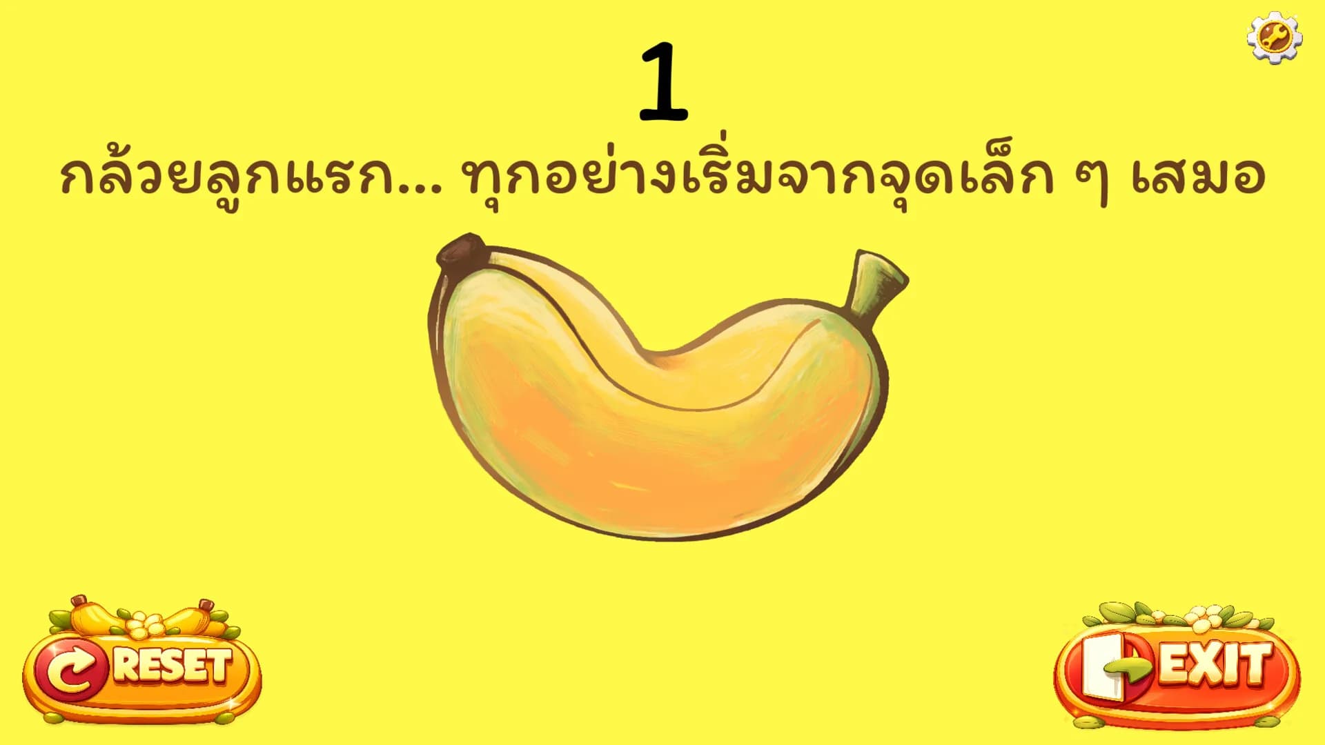 Peel a banana görsel 5