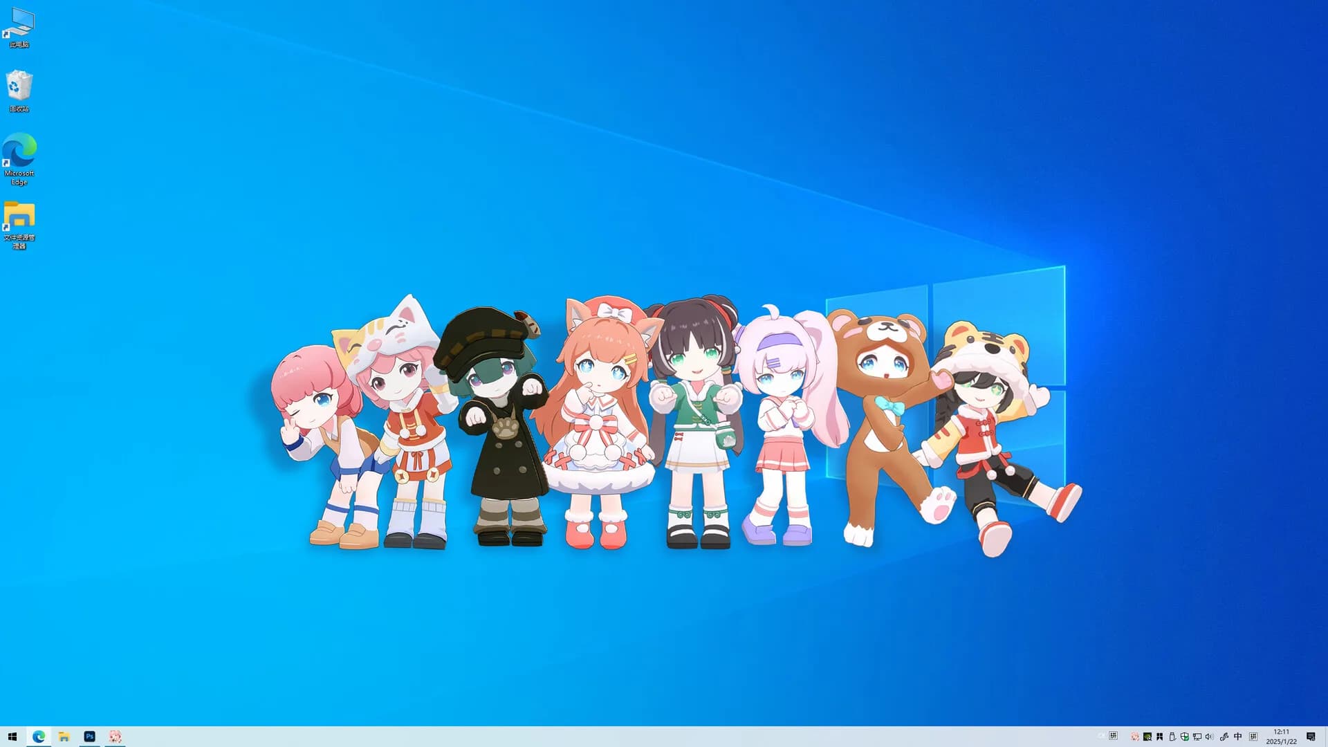 Cubs Story -  崽物语 - コドモトイッショ görsel 2