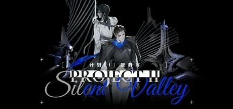 Project II: Silent Valley