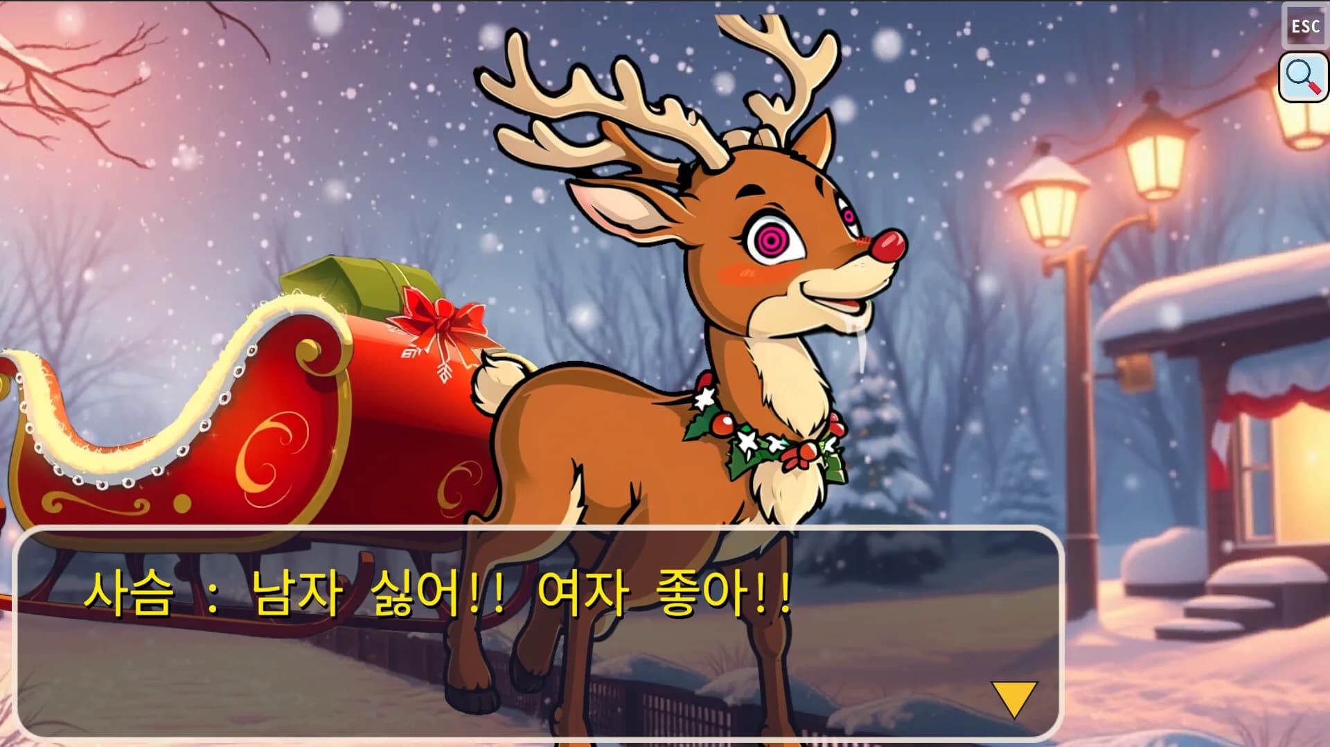 Marriage Impossible! 2 ~Love Love ♥ Christmas~ görsel 7