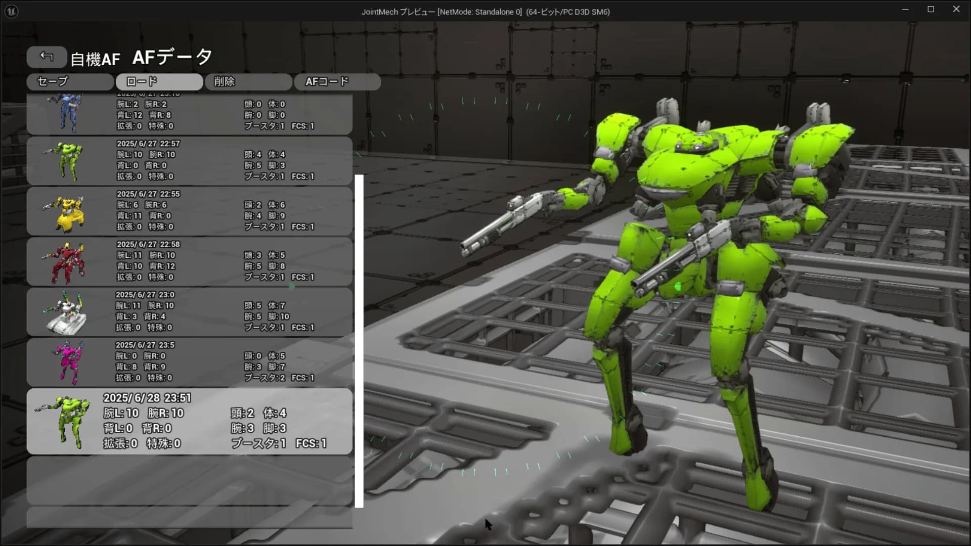 ARMED FRAME görsel 18