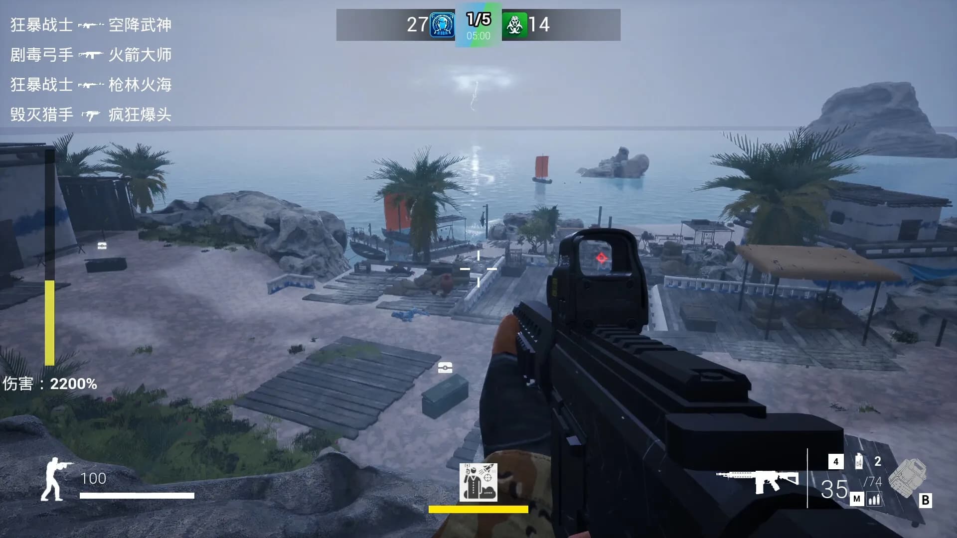 Infection Warfare görsel 2
