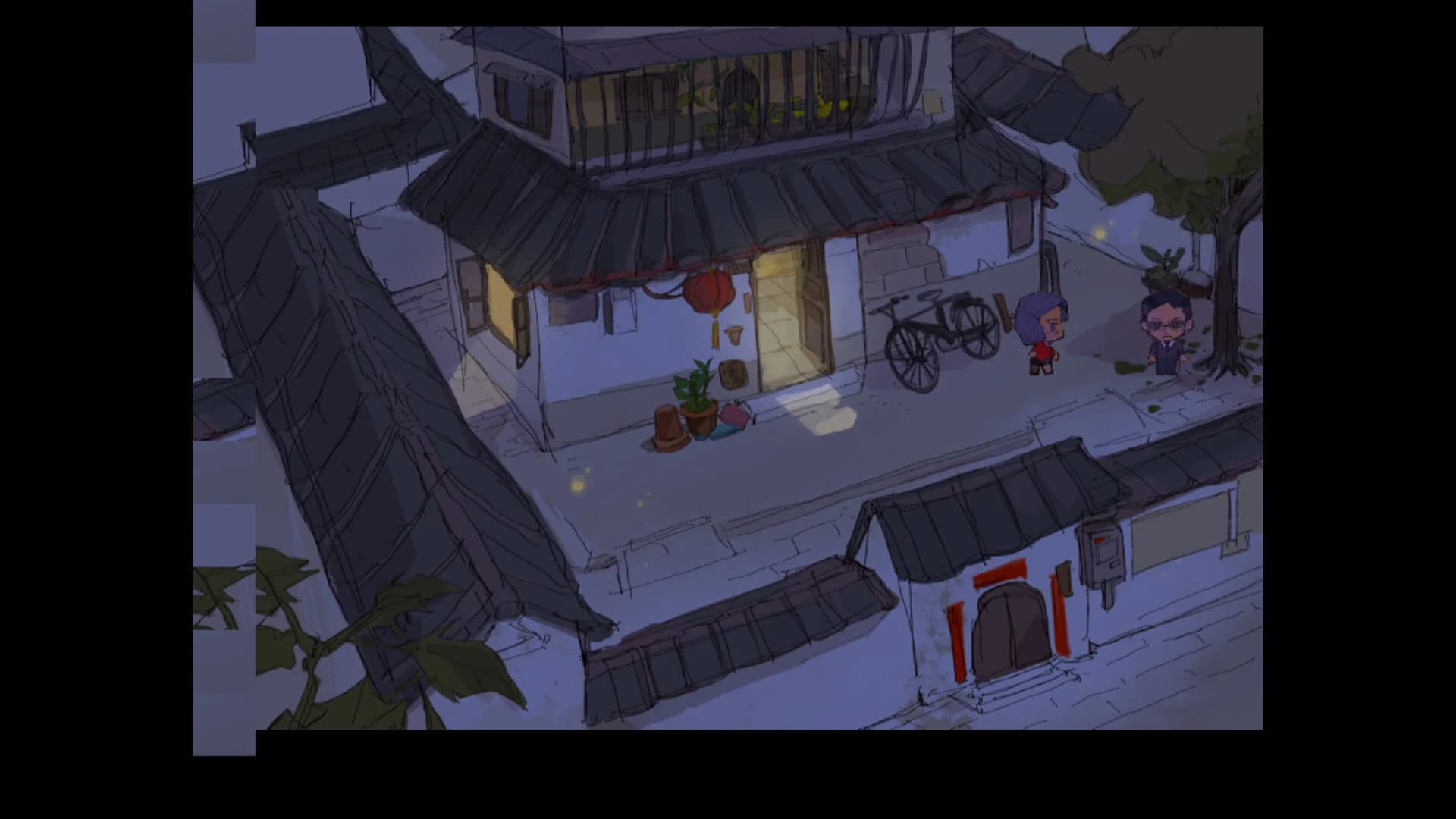 遥远的村庄 AN OUTLAND VILLAGE görsel 9