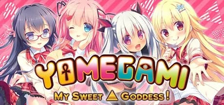 Yomegami: My Sweet Goddess görsel 1
