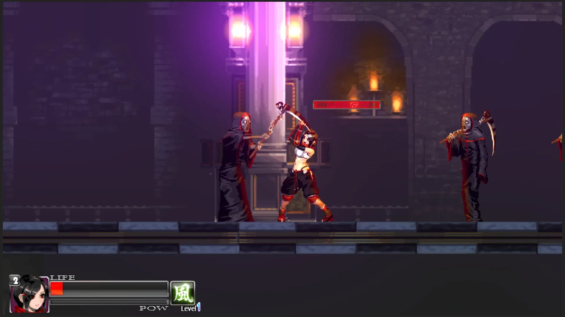 ONIBITO KIKI görsel 4