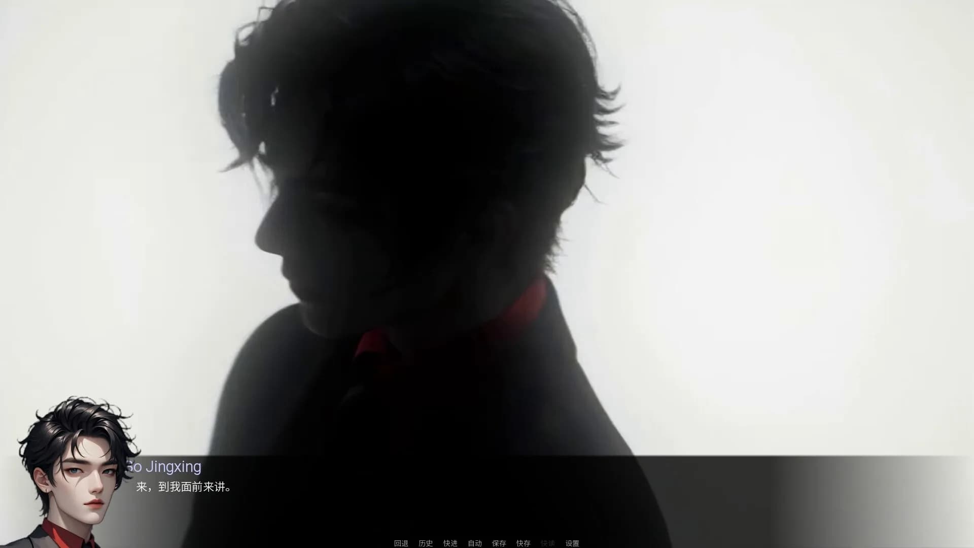 Phoenix Nirvana Rebirth görsel 13