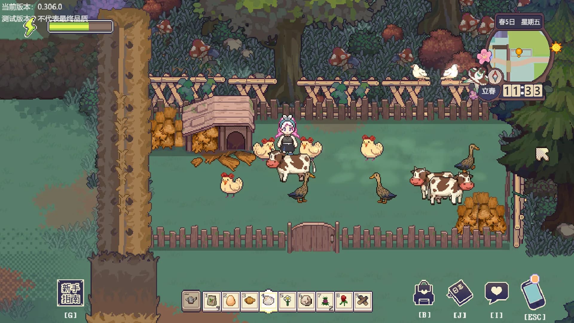 The Sisterhood Pasture: Cozy Folklore Farming görsel 6