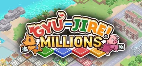 牛耳烈！ミリオンズ