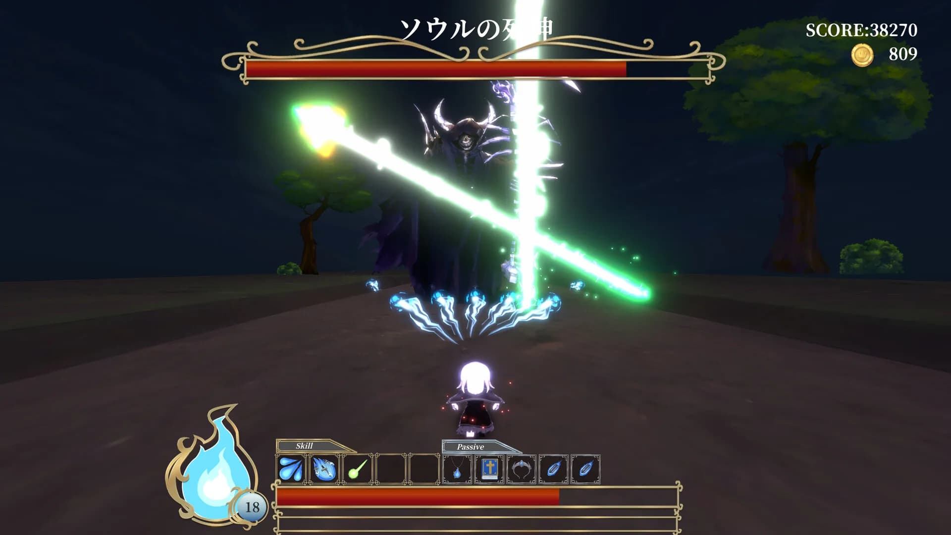 Soul Rush görsel 4