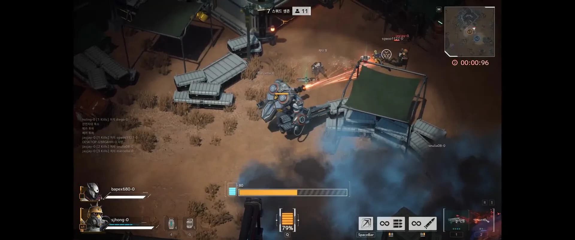 Galactic Arena görsel 5