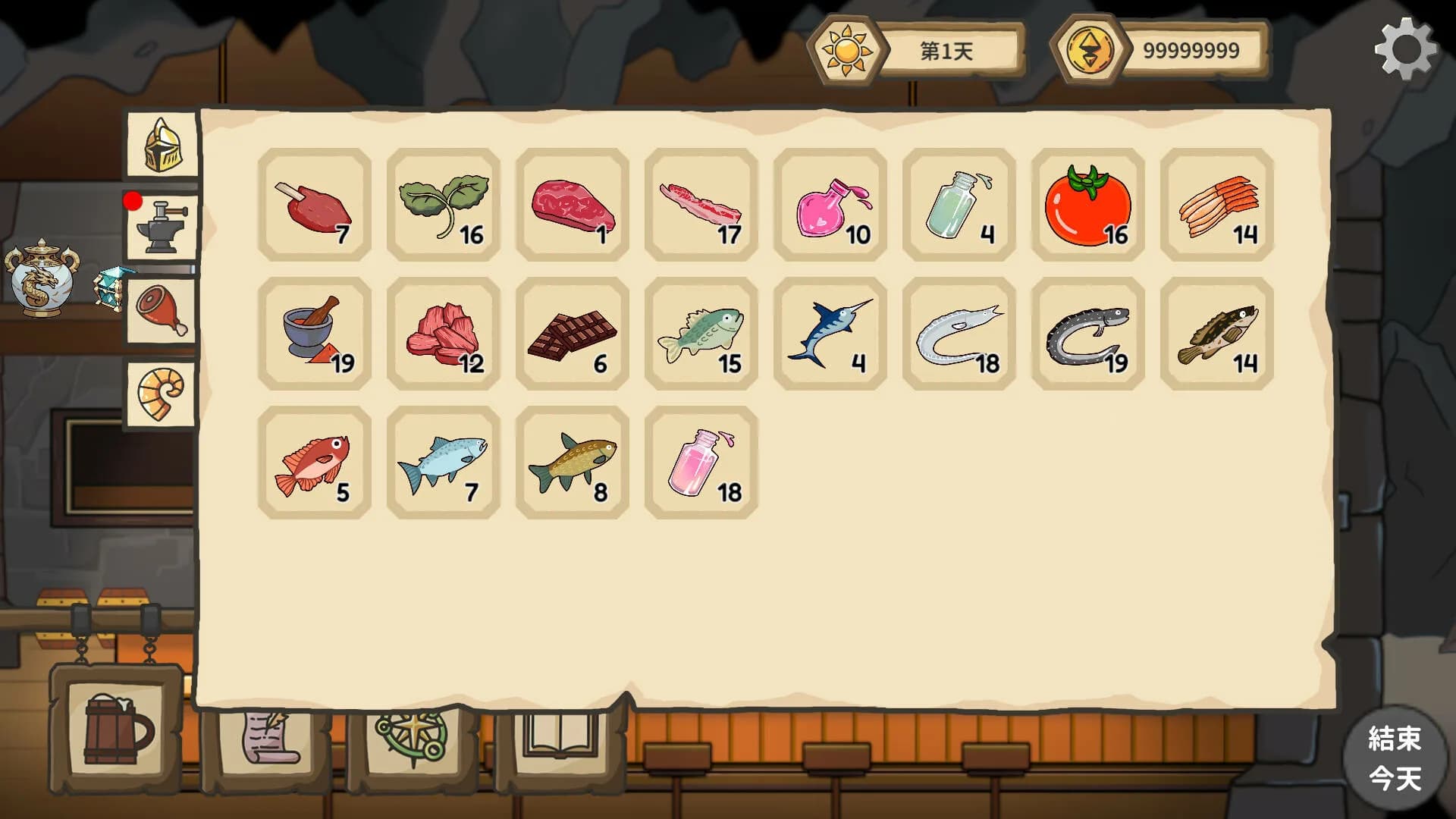 瘋狂地下餐酒館《Crazy Dungeon Tavern》 görsel 4