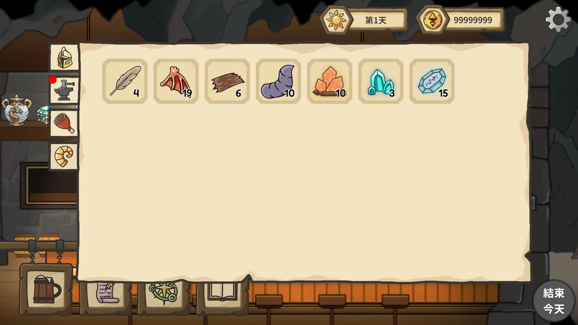 瘋狂地下餐酒館《Crazy Dungeon Tavern》 görsel 5
