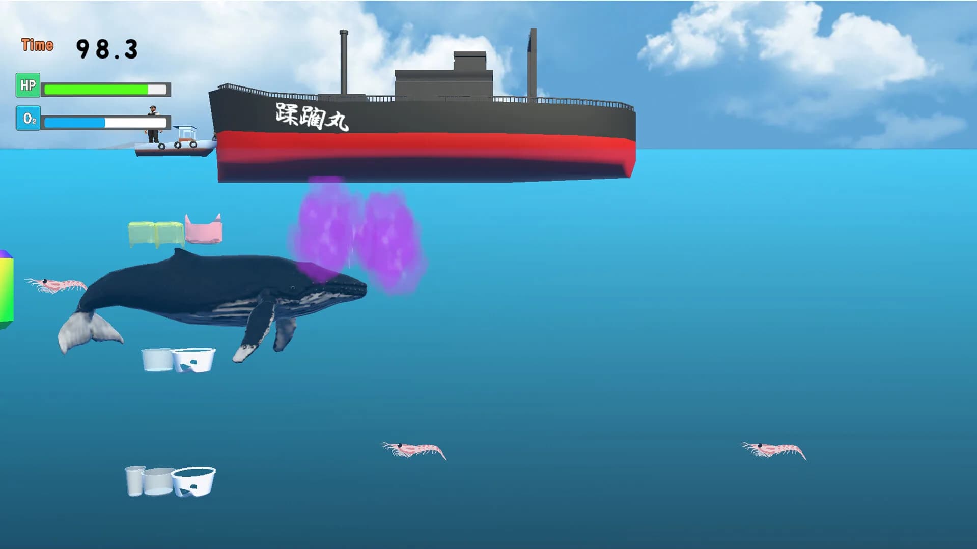 クジライフ görsel 2