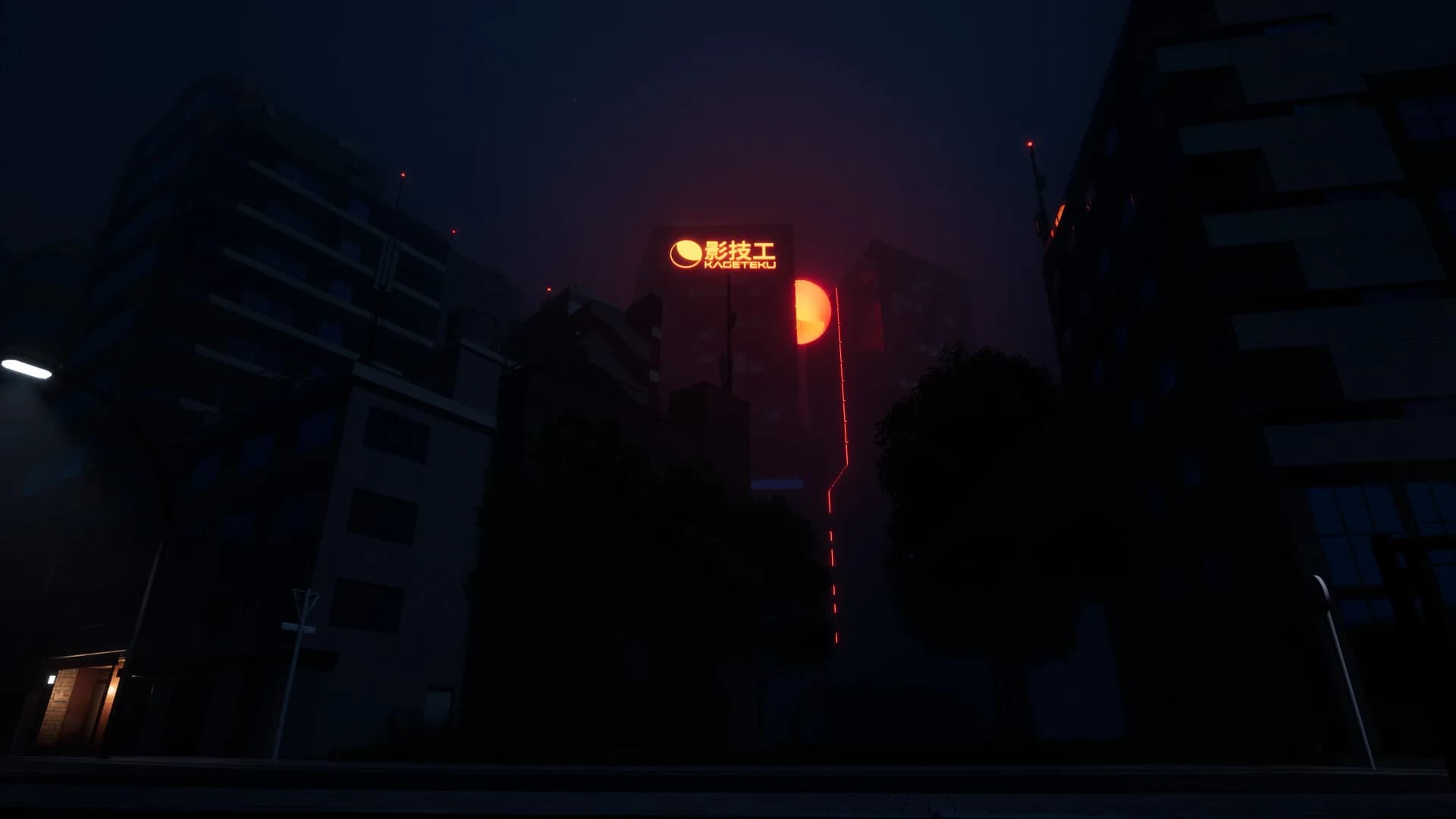 Den-Den: Tokyo Horror görsel 19