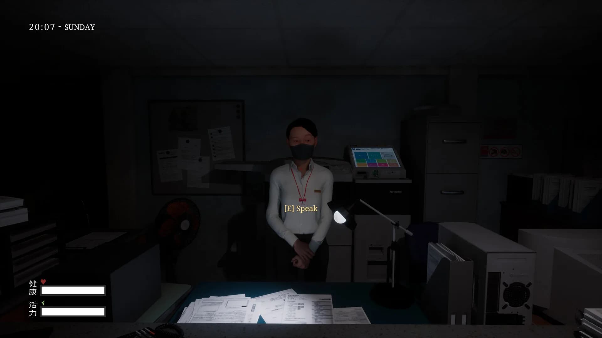Den-Den: Tokyo Horror görsel 9