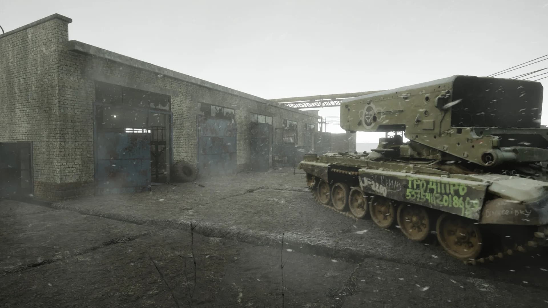 UWAR görsel 12