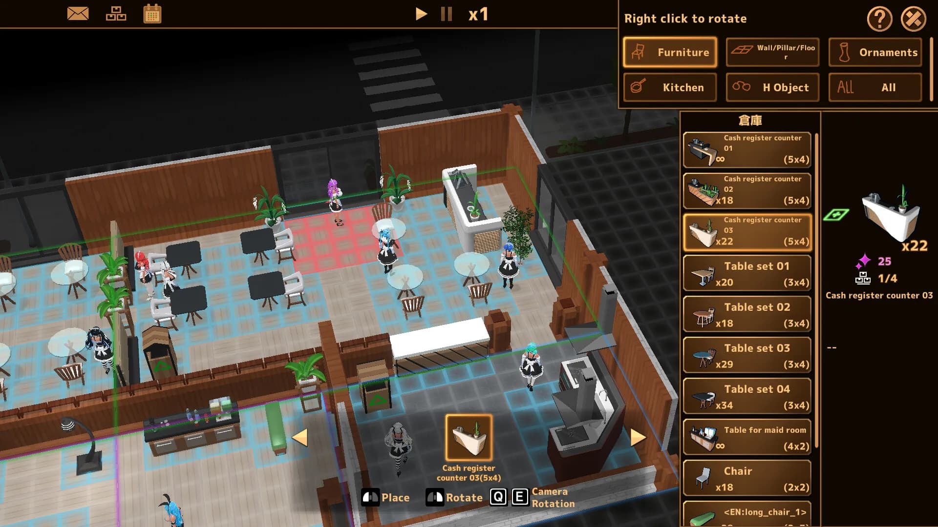 Futanari★Coffee shop görsel 3