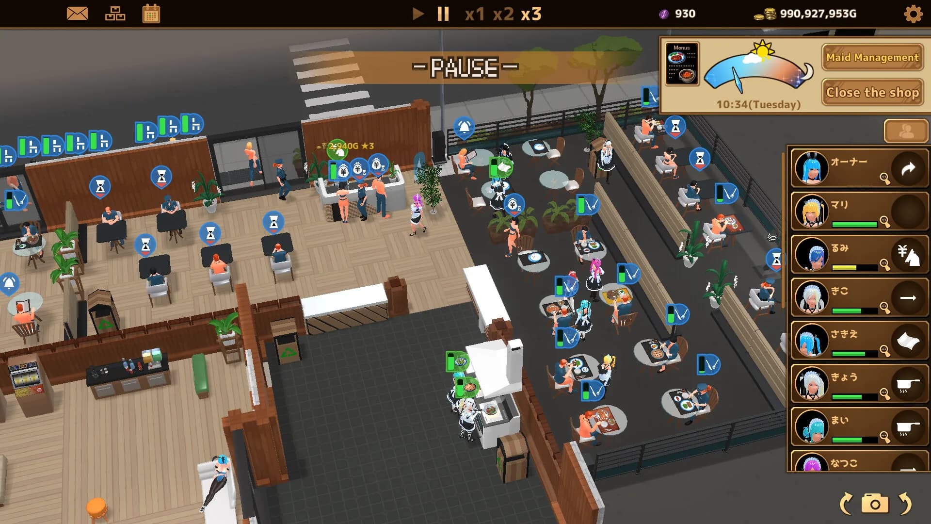 Futanari★Coffee shop görsel 10