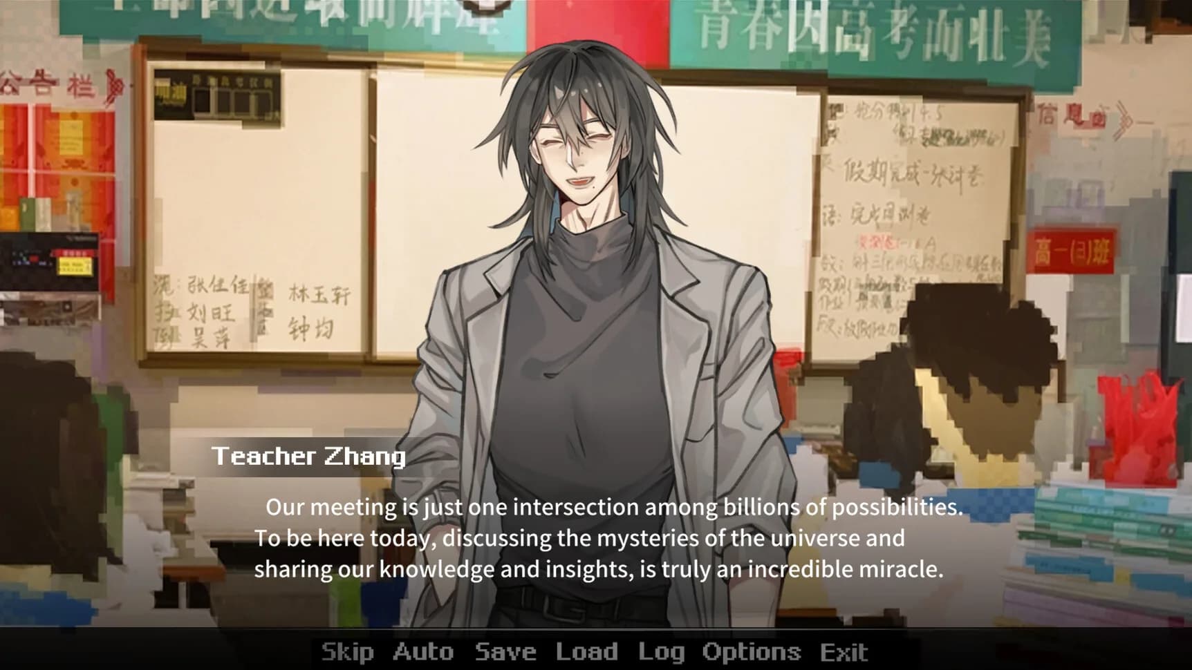 神明高中生 - Cosmic High Schooler görsel 5