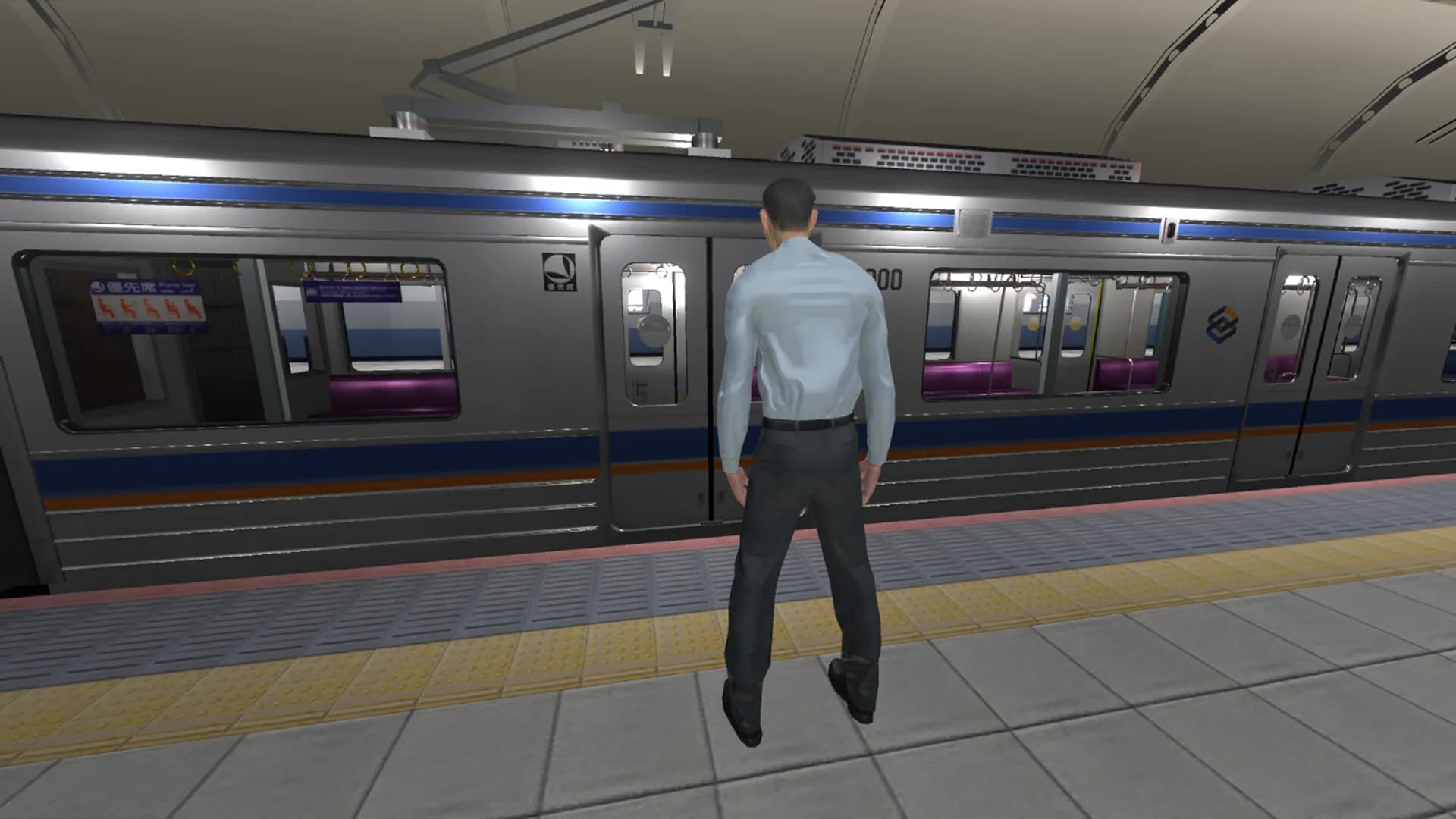 4番線 | Platform 4 görsel 4