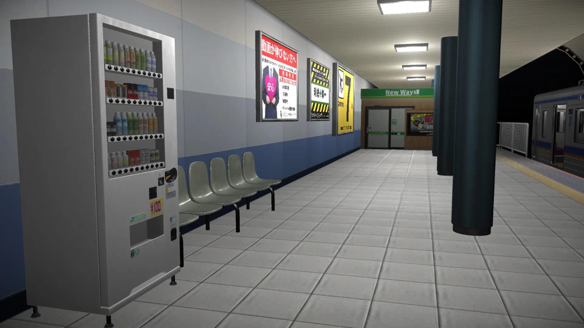 4番線 | Platform 4 görsel 5