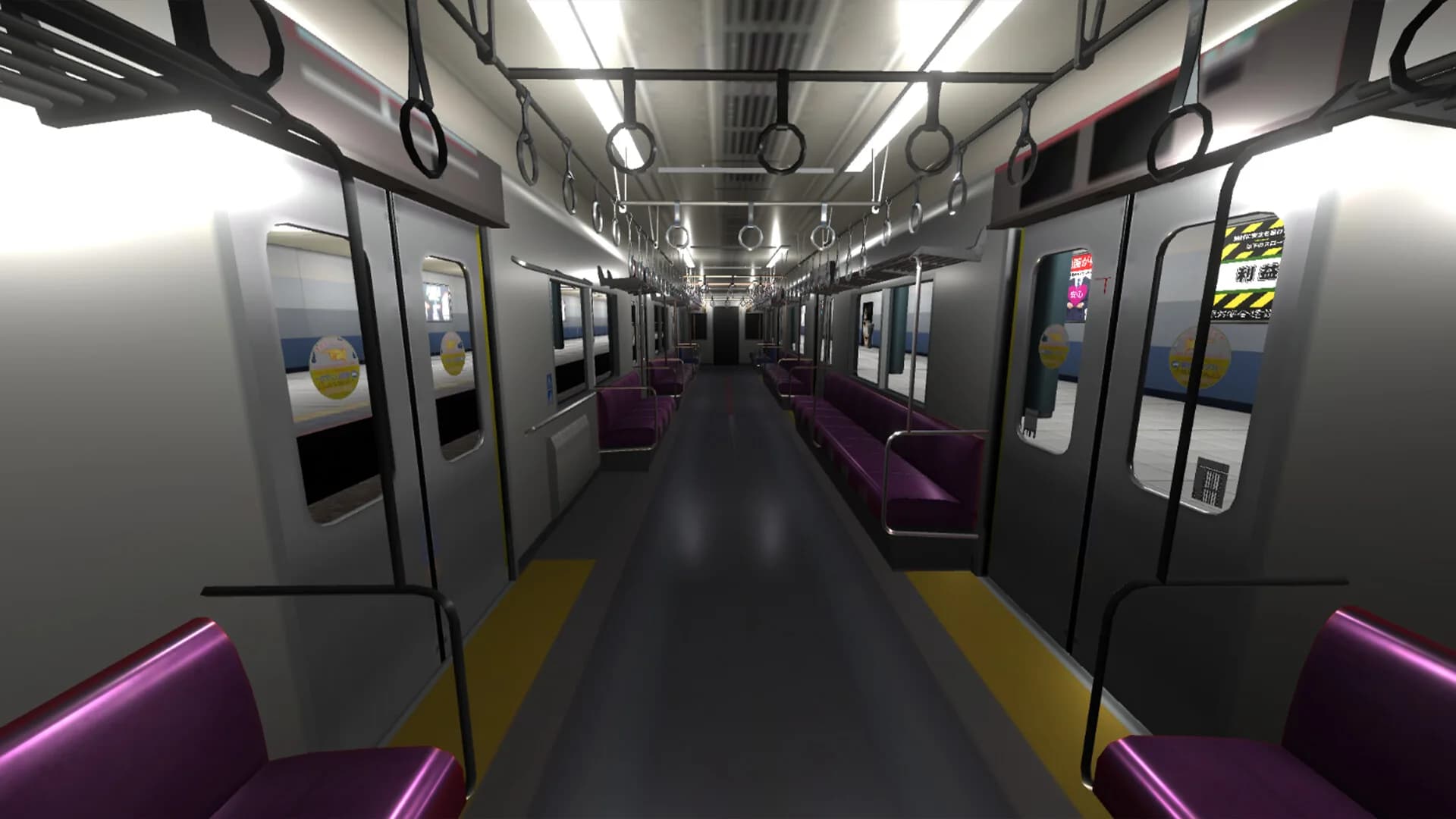 4番線 | Platform 4 görsel 6
