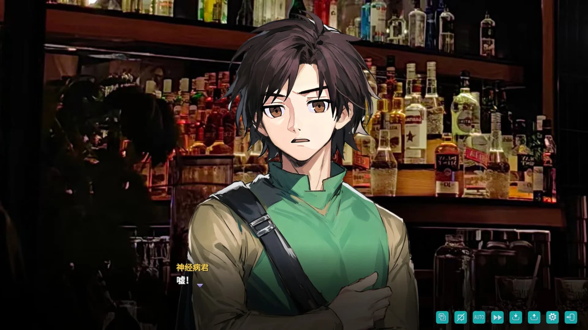 风之歌 görsel 8