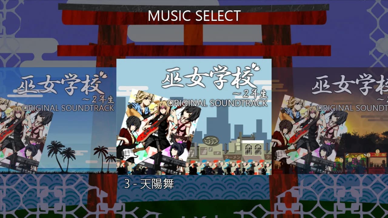 Miko Gakkou: Second Year görsel 8
