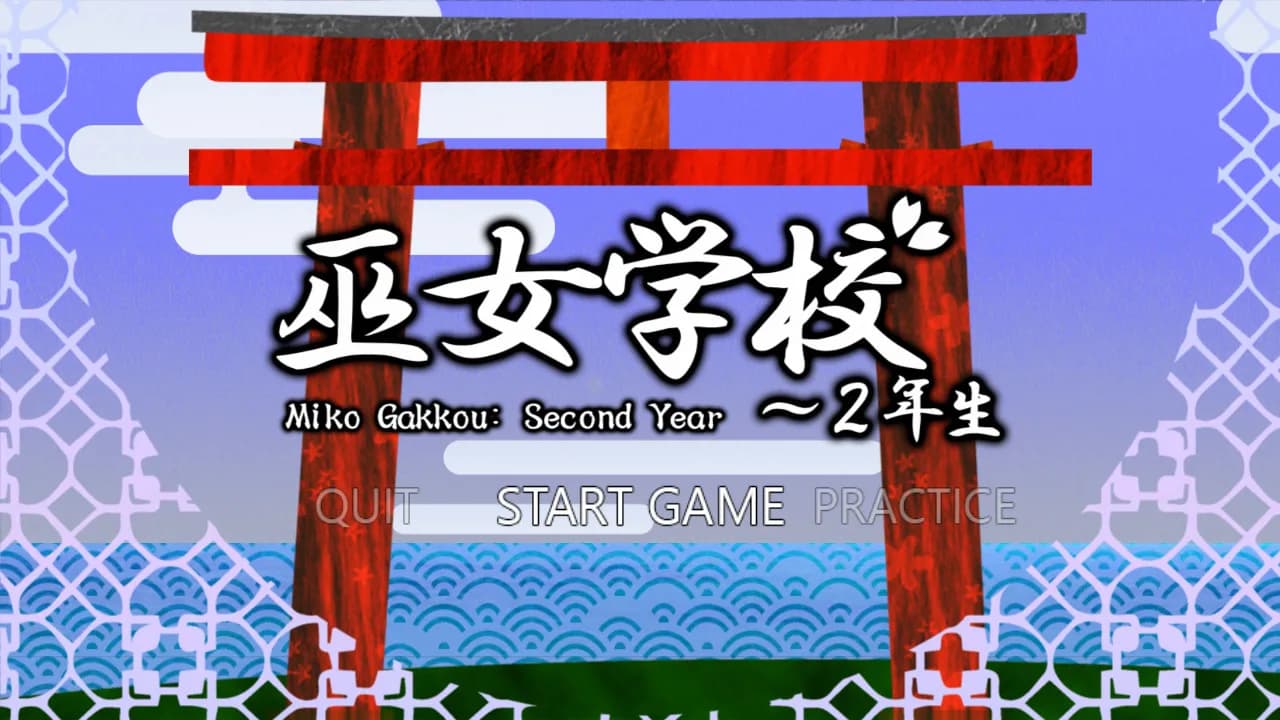 Miko Gakkou: Second Year görsel 9