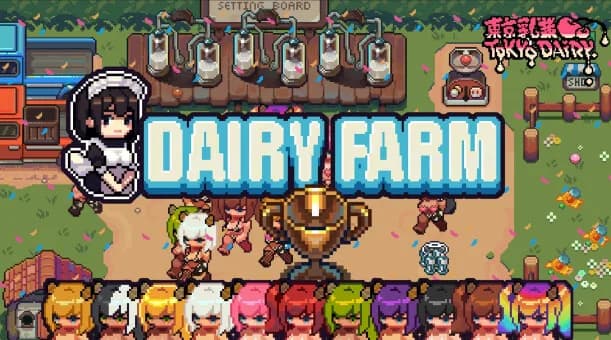 Dairy Farm görsel 2