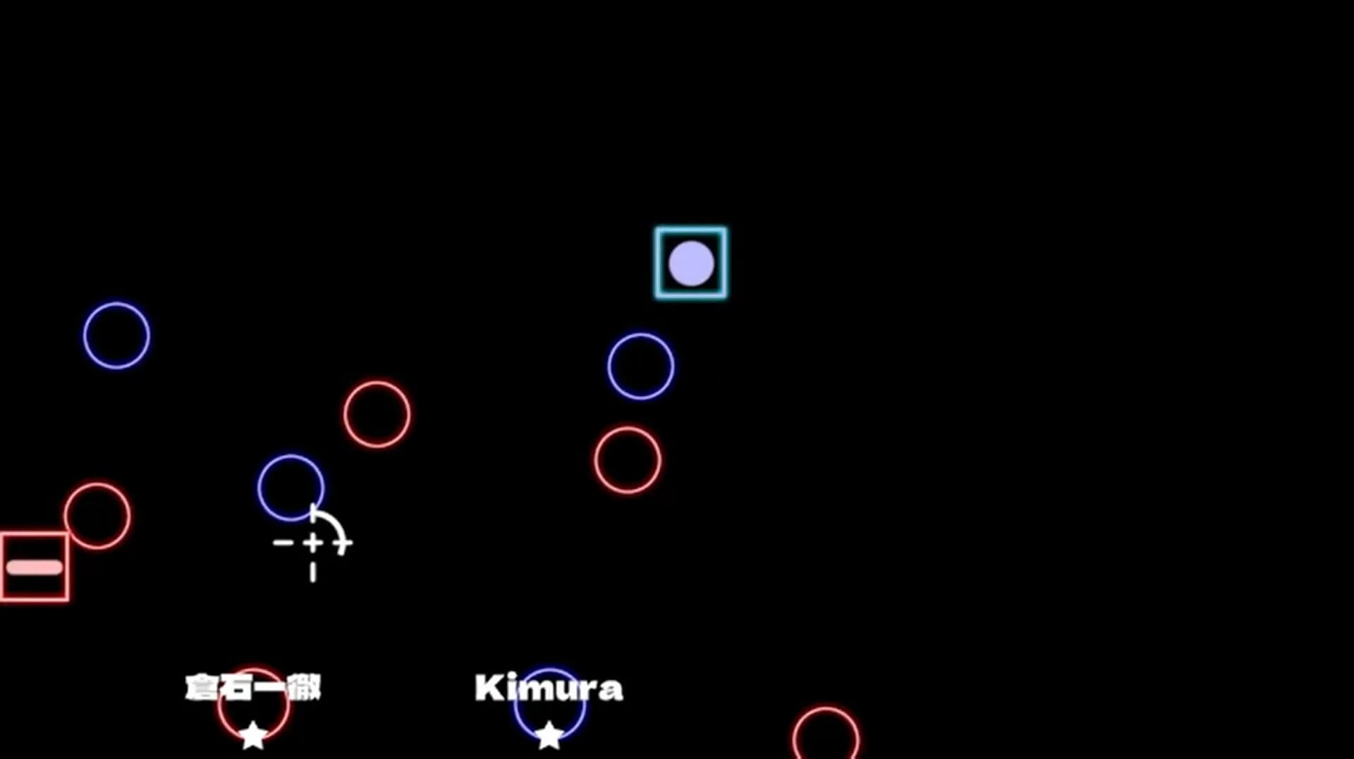 エネルギークラッシュ görsel 5