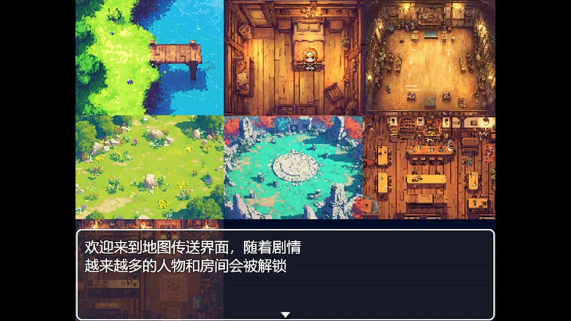 六足冒险 the legend of six legged görsel 2
