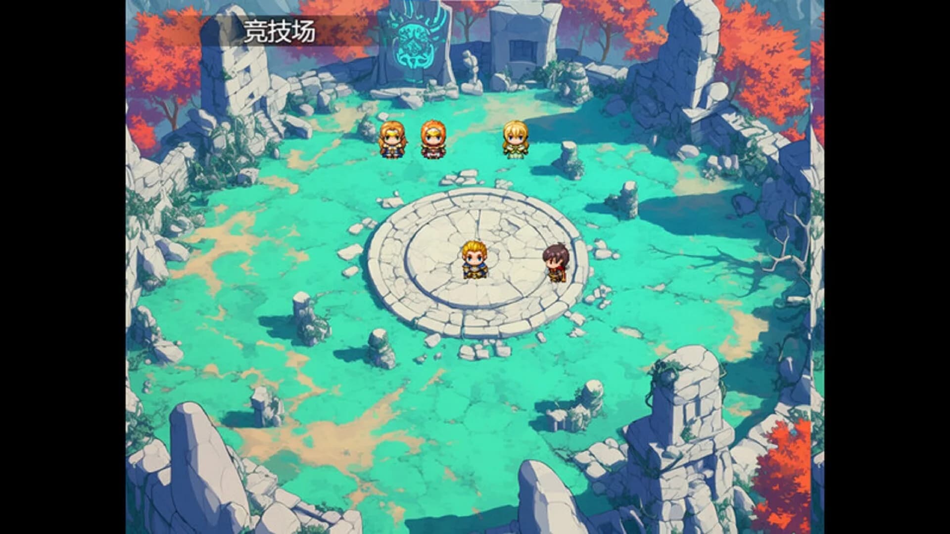 六足冒险 the legend of six legged görsel 4