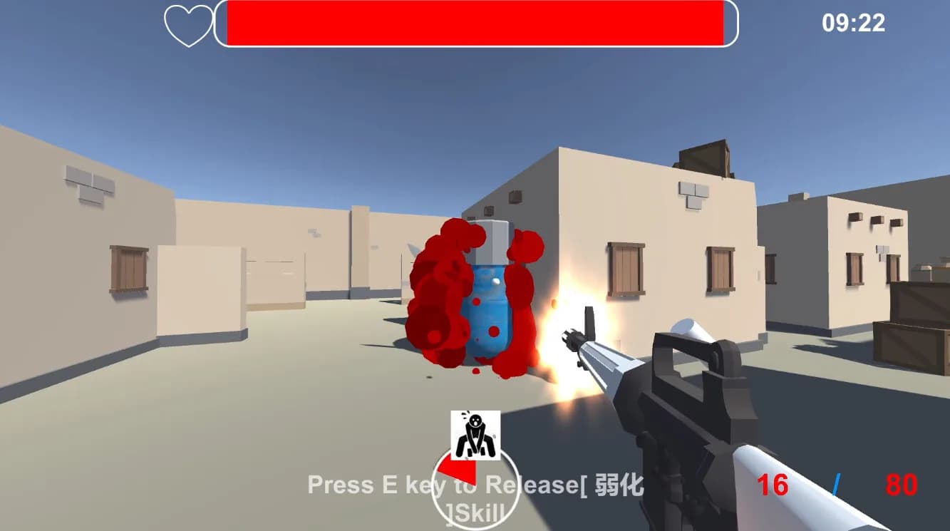 FPS英雄 görsel 4