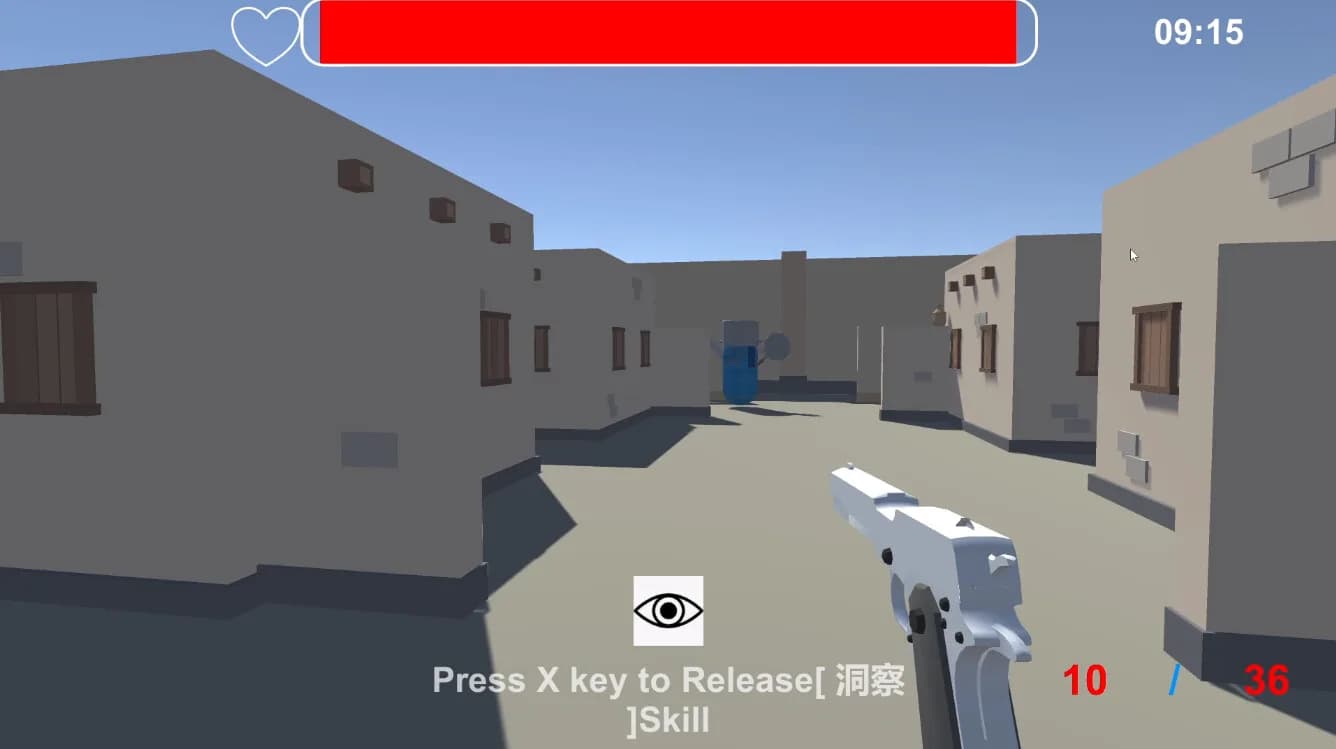FPS英雄 görsel 5