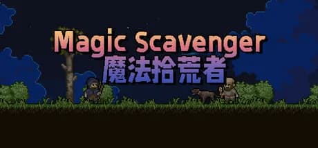 Magic Scavenger görsel 1