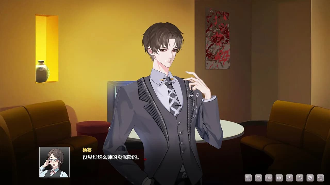 无限骰子 görsel 2