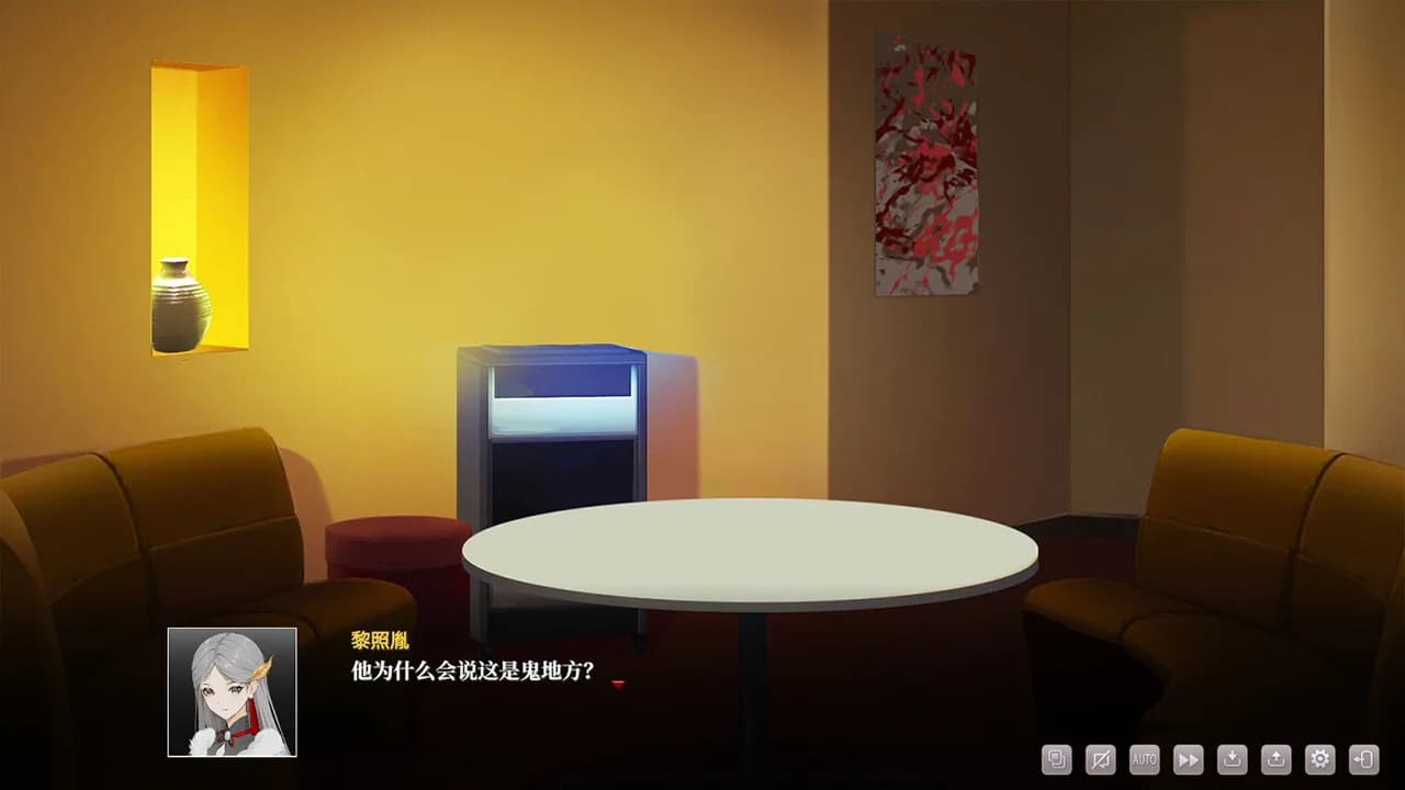 无限骰子 görsel 4