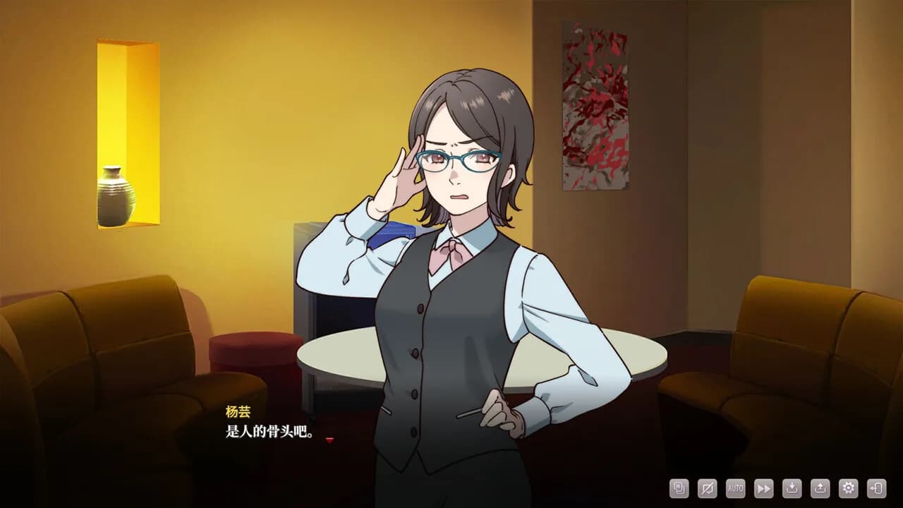 无限骰子 görsel 5