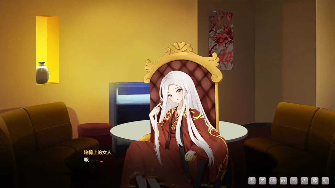 无限骰子 görsel 6