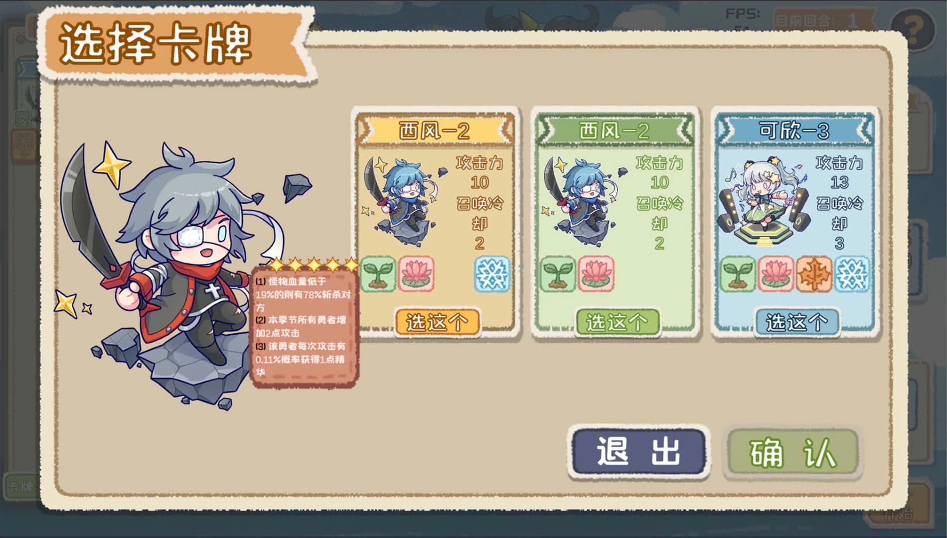 圆圆圆 görsel 5
