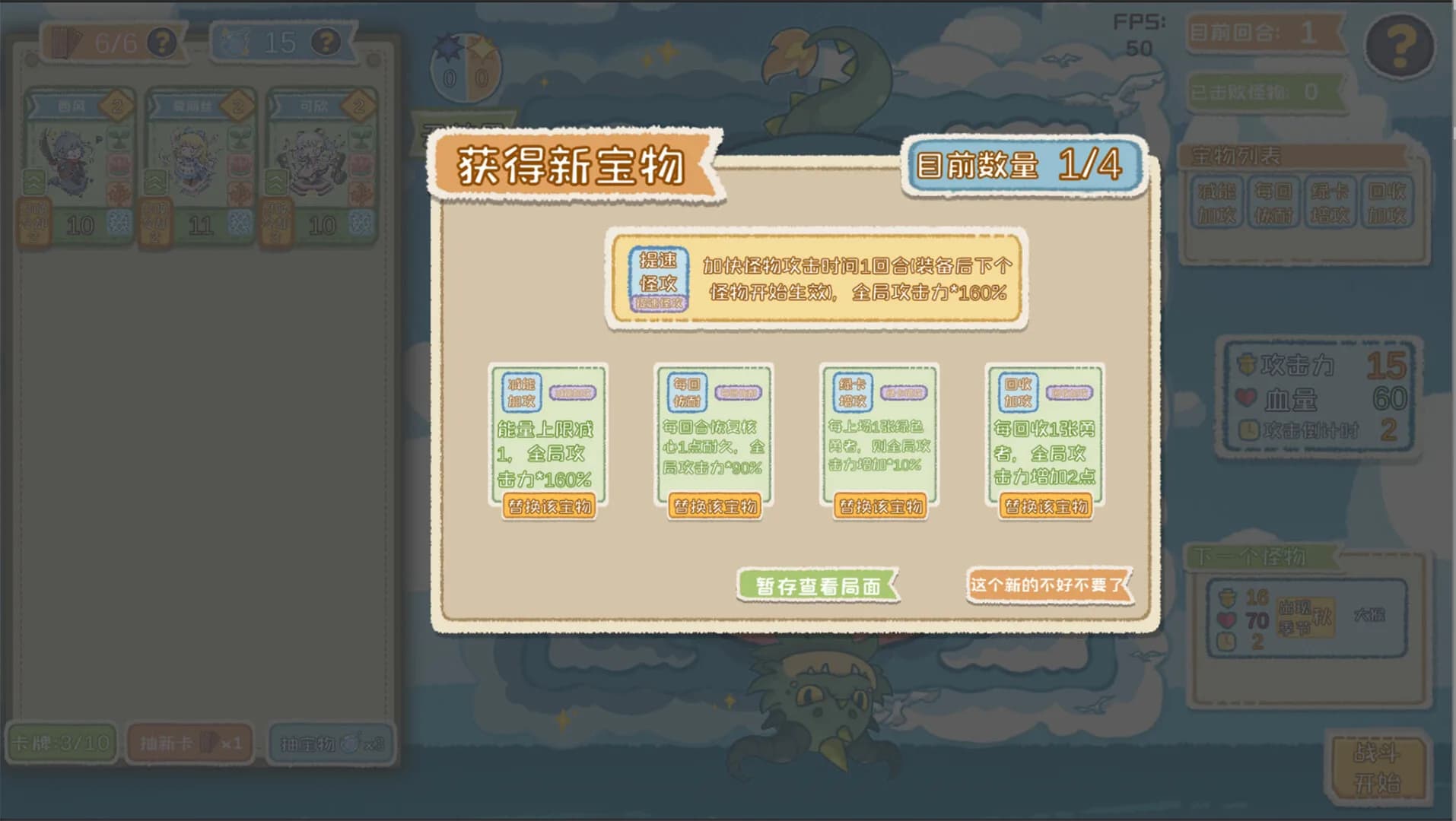 圆圆圆 görsel 6