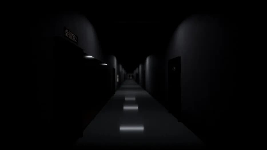 迷路会社 | Maze Company görsel 2