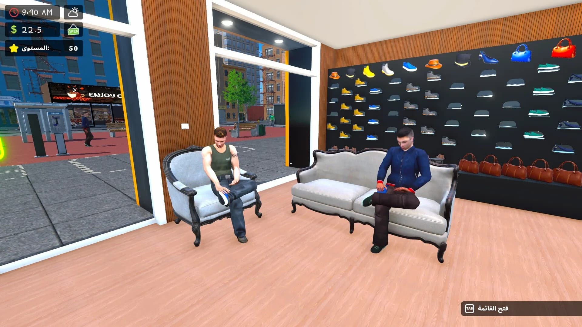 Shoes Store Simulator görsel 2