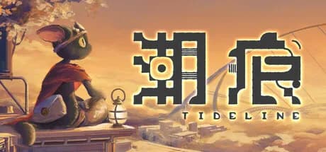 潮痕 Tideline görsel 1