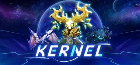 心核 Kernel